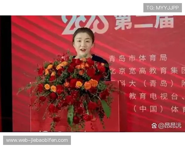 完善射箭裁判员培训体系 提升国际级裁判数量及水平