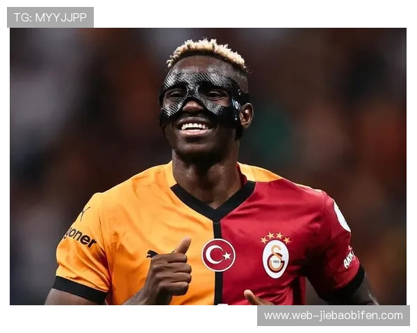 奥斯梅恩19场欧冠打入11球 成为赛事历史进球最多非洲球员