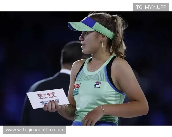 澳洲公开赛经典时刻：历届女单决赛精彩瞬间回顾