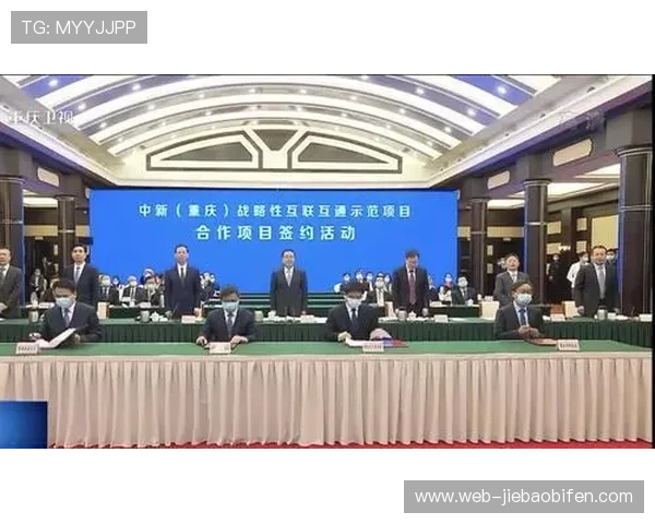 国际足联与沙特基金会合作，投10亿美元升级场馆