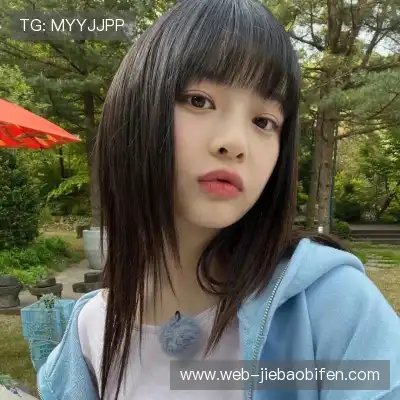 祁婷莲